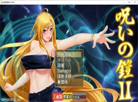 【神作RPG/国产/动态】诅咒铠甲2：灵魔女传奇 V6.00 中文步兵作弊版+存档【2.5G】-小胖资源分享网