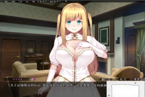 [拔作ADV汉化】纯真魔法王女的淫荡快乐课~ピュアピュアぺろぺろプリンセス ～V1.02 AI润色汉化版[电脑1.5G]-小胖资源分享网