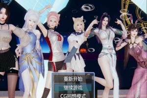 【国产RPG/安卓】都市风云1.8.0[百度为云]-小胖资源分享网