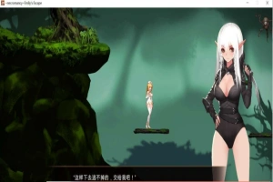 [ACT/中文/全动态]死灵法师：艾米丽的逃亡 Ver1.23 STEAM官方中文版[更新][2G/百度]』-小胖资源分享网