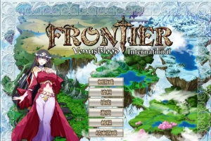 [SLG/汉化] 圣女之血 VenusBlood-FRONTIER-Internati Ver1.09汉化版电脑 [3.2G]-小胖资源分享网