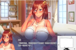 【PC/2D/ADV/汉化】姐姐Z催眠～使用手机对巨汝的姐姐进行催○ AI精翻【3.3G】-小胖资源分享网
