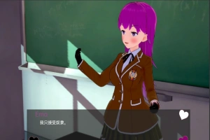 [日系SLG动态]由于我的新情况，我不得不腐蚀我朋友的后宫 v0.20[双端1.33G]-小胖资源分享网