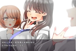 【PC/2D/RPG/汉化】游戏~一旦被抓到就立即NTR 精翻汉化版【400M】-小胖资源分享网