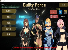 【探索ACT中文全动态】罪恶势力~殖民地的希望V0.60【+PC+MAC】官中步兵版【更新7G】【补档】-小胖资源分享网