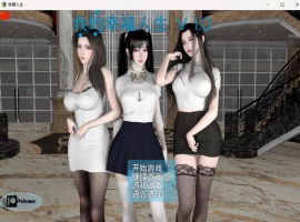 【RPG中文动态】我的幸福人生V1.0【安卓+PC】官方中文版【更新8.5G】-小胖资源分享网