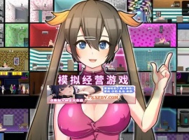 【模拟经营SLG/中文/动态】暗黑旅店 Black Market Ver1.23 官方中文版【1.3G】-小胖资源分享网