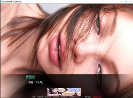 【鬼父SLG/汉化/动态CG】如此剧烈的疼痛 V0.8 汉化版【PC+安卓/2.2G】-小胖资源分享网