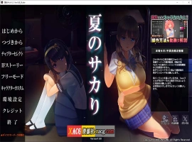 【3D互动SLG/中文/动态/全CV】夏日之吻 AI汉化正式步兵版+存档【新汉化/10.6G】-小胖资源分享网