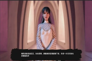 [欧美SLG/中文/巨根] 快乐之花 Blossom of Pleasure v0.414 PC+安卓汉化版 [5G]-小胖资源分享网
