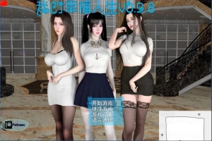 【国产RPG/中文】我的幸福人生 V0.9.8 双端官方中文版[后宫全家桶]【7G】-小胖资源分享网