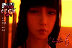 [欧美SLG/汉化/NTR巨根] 欲望之影Shadows of Desire – RenPy v0.5c.tv PC+安卓汉 [24G]-小胖资源分享网