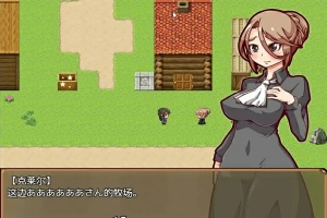 [RPG汉化] 后宫！怀孕牧场 孕ませ！子作りファーム V1.1.1 PC+安卓 [600M]-小胖资源分享网
