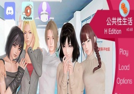 [欧美SLG/汉化/动态]调教大师 V0.70 汉化版[12月更新][PC+安卓][5.3G/百度]』-小胖资源分享网
