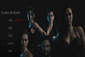 [欧美SLG/汉化]雨中的眼泪 Prologue 汉化版[PC+安卓][1.3G/百度]』-小胖资源分享网