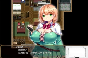 【PC/绿帽RPG/汉化/全CV】短小战士和轻浮的魔法使！精翻汉化版+CG【760M】-小胖资源分享网
