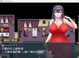 【探索RPG中文】索尼亚与银欲之村2【安卓+PC】BOKIBOKI官方中文步兵版+全回想【新作700M】-小胖资源分享网