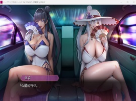 【神级ADV汉化动态全CV】泡泡浴的八尺夫人Ver1.0AI汉化正式版+存档【佳作4.5G】-小胖资源分享网