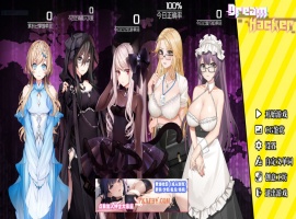 【互动SLG/中文/全动态】梦境骇客 Build.12471064 官方中文步兵版+全DLC【1.8G/全CV/大更新】-小胖资源分享网