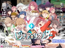 [RPG] [爆款RPG/中文/动态]只有我的神秘规则！赢了女训练师的话H是理所当然的V1.08 官方中文版[更新/H版宝可梦][FM/2.3G/夸克]-小胖资源分享网