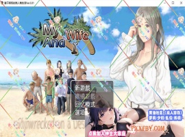 [RPG] [生存RPG/汉化/动态]NTR：妻子与我与无人岛遇难生活 V3.01 AI汉化版+自带全回想解放[新汉化/CV][FM/820M/夸克]-小胖资源分享网