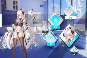 [SLG/汉化] 幻欲游乐园 Amusement Parklust-V1.0.33 官方中文步兵版电脑 [22G]-小胖资源分享网