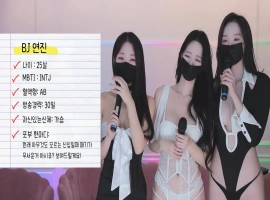 MSCREW S1 性感小姐 第一季 第1集 新年首播 中文字幕ed2k更新-小胖资源分享网