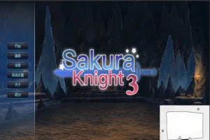 【PC/2D/ADV/中文/步兵/全CV】樱花骑士 3 官方中文破解版/均步兵DLC【350M】-小胖资源分享网