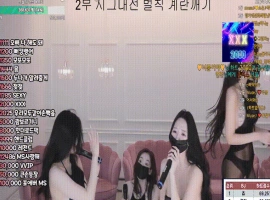 MSCREW S1 性感小姐 第一季 第5集 100心 争夺战 中文字幕-小胖资源分享网