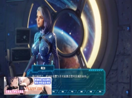【3D互动/中文/全动态】欲望宇宙:Universe In Cum2 Steam官方中文步兵版【2.4G/新作】-小胖资源分享网