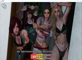 【欧美SLG/官中/无敌建模】永恒世界 Eternum 0.8.6 官方中文版 【PC/4G/更新】-小胖资源分享网