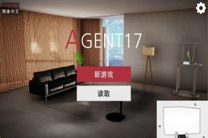 【欧美SLG/SD/动态】特工17 V0.22.4官方中文版+赞助码+满金钱物品存档【更新/4.1G】-小胖资源分享网