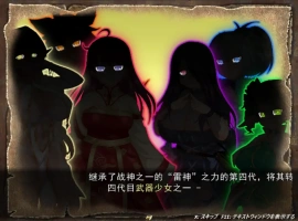 [ACT/机翻] 战斧少女 戦斧乙女〈メイデン〉 ヴァナ [第一章] V1.25A云翻电脑 [4.7G]-小胖资源分享网