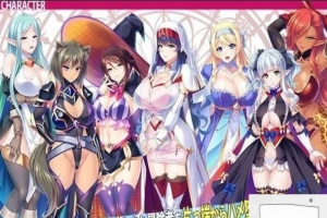 【PC/拔作ADV/汉化】异世界西瓜肚冒险团 最强冒险者沦为RBQ新娘 云汉【1.3G】-小胖资源分享网