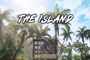 [RPG/汉化] 孤岛生存 The Island v0.9.4.1 官方中文步兵版[百度][2.8G]』-小胖资源分享网