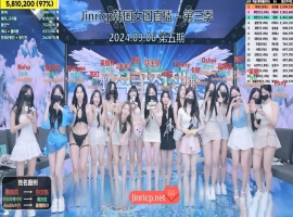 Jinricp 第三季 第5集 最终排名战中文双语字幕-小胖资源分享网