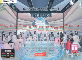 Jinricp 第三季 第8集 中秋特辑中文双语字幕-小胖资源分享网