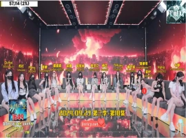Jinricp 第三季 第10集 统领组队战-泳池惩罚-小胖资源分享网