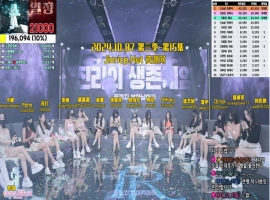 Jinricp 第三季 第15集 生存游戏-小胖资源分享网