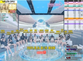 Jinricp 第三季 第18集 骰子游戏-小胖资源分享网