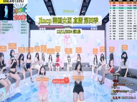 Jinricp 第四季 第1集 引爆期待 艾莉 eli 重磅回归 欧依娜也来啦！-小胖资源分享网
