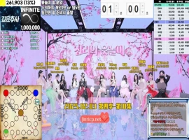 Jinricp 第四季 第10集 春节特辑&掷柶游戏 中文字幕-小胖资源分享网