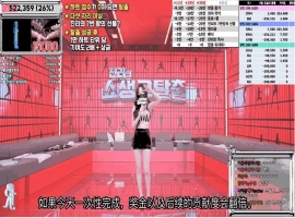 Jinricp 第四季 第11集 肖申克的救赎 中文字幕字幕V2更新-小胖资源分享网