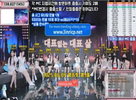 Jinricp S5E3 第五季 第3集 无代表日&MC争夺战 中文简繁字幕V03修复版-小胖资源分享网