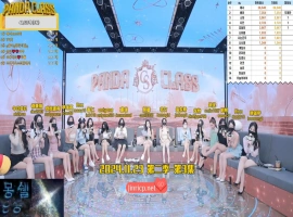 熊猫班 第二季 第3集 团队战&轮盘游戏 中文字幕-小胖资源分享网