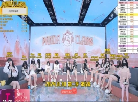 熊猫班 第二季 第6集 提前下班-奖励转盘 中文字幕-小胖资源分享网
