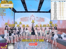 熊猫班 第二季 第8集 乱射日-美食大战 中文字幕-小胖资源分享网
