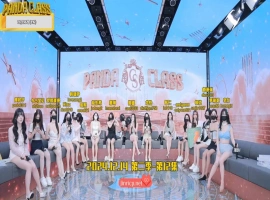 熊猫班 第二季 第12集 组队惩罚赛 中文字幕-小胖资源分享网