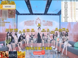 熊猫班 第二季 第14集 签名猎人 中文字幕-小胖资源分享网