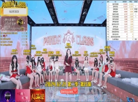 熊猫班 第二季 第15集 圣诞特辑-奖金转盘 中文字幕OST 下载-小胖资源分享网